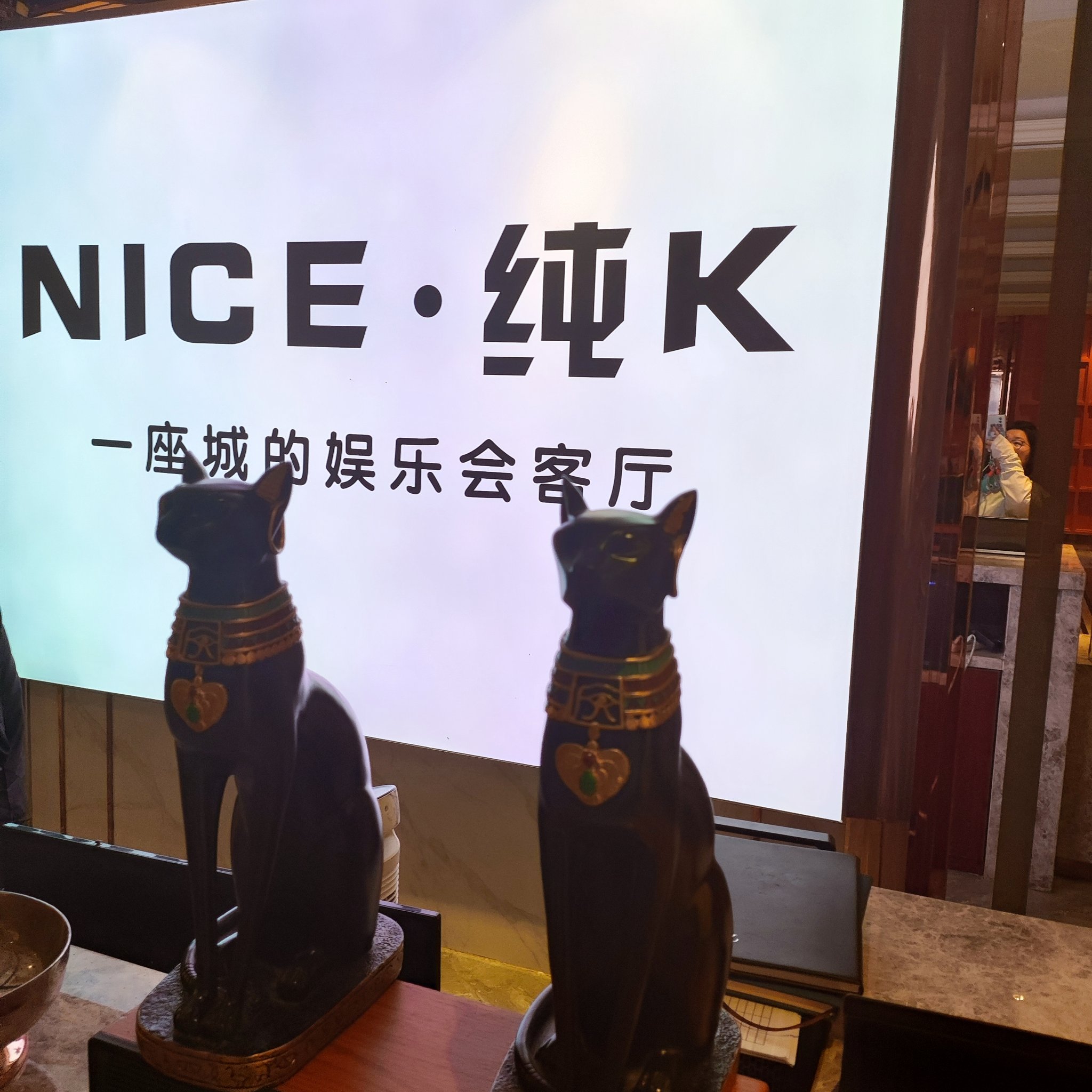 商务ktv首选，性价比超高-合阳县ktv预订